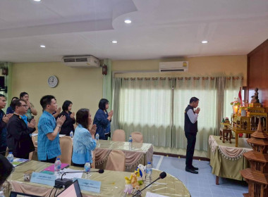 การประชุมประจำเดือนครั้งที่ 8/2568 ประจำเดือนสิงหาคม 2568 พารามิเตอร์รูปภาพ 37